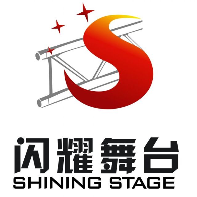 Guangdong Shining Stage Equipment Co., Ltd. logo