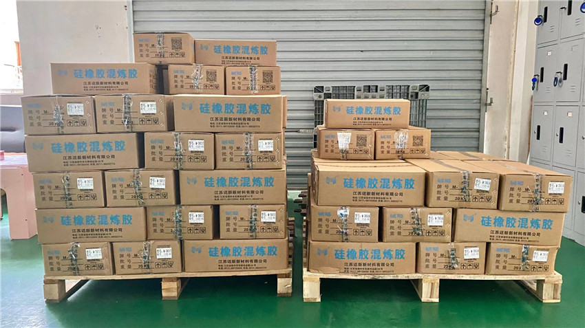 Xiamen YCS Silicone Products Co., Ltd. Silicone Kitchen Tools