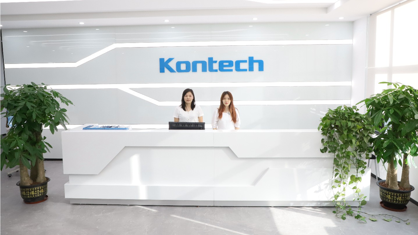 Kontech Electronics Co., Ltd. Digital Signage