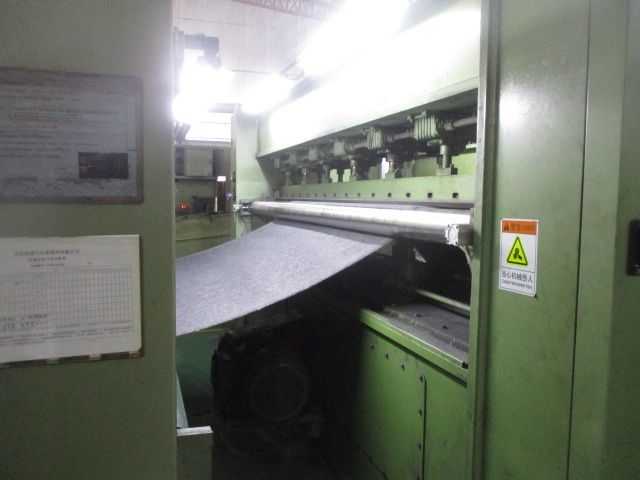 Dongguan Fu Sheng Auto Parts Co., Ltd. felt storage boxes