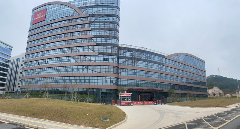 Huizhou Jinghao Medical Technology Co., Ltd. OTC Hearing Aid