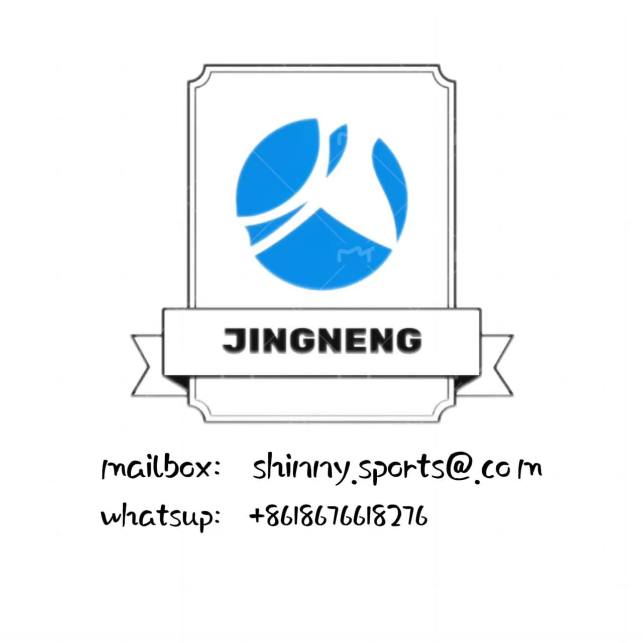 Jingneng Sports Equipment Limited Dongguan logo