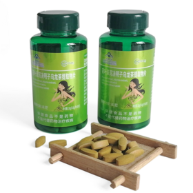 Premium Cassia Oolong Tea Extract Tablets