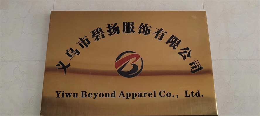 Yiwu Beyond Aparrel Co., Ltd. Leather Belt