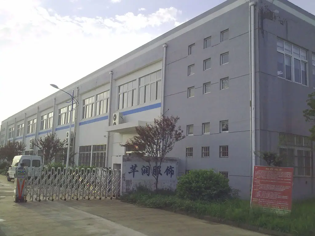 Huainan Manwo Trading Co., Ltd. factory image 3