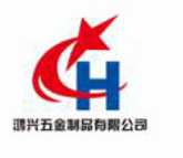 Cangzhou Hongxing Hardware Products Co., Ltd. logo