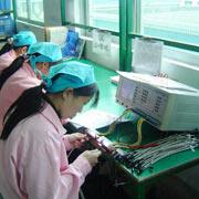 Hsuan Mao Technology Co., Ltd. Connectors