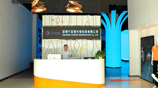 Lighting product