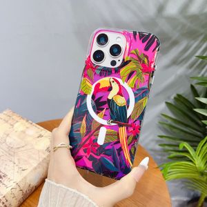 Funsun Luxury Phone Case Series for iPhone 16/16pro/16pro max haute couture waterproof shockproof magnetic for iphone case