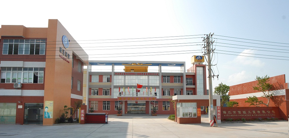 Yangjiang Ceasen Industry & Trade Co., Ltd. Kitchen Utensils