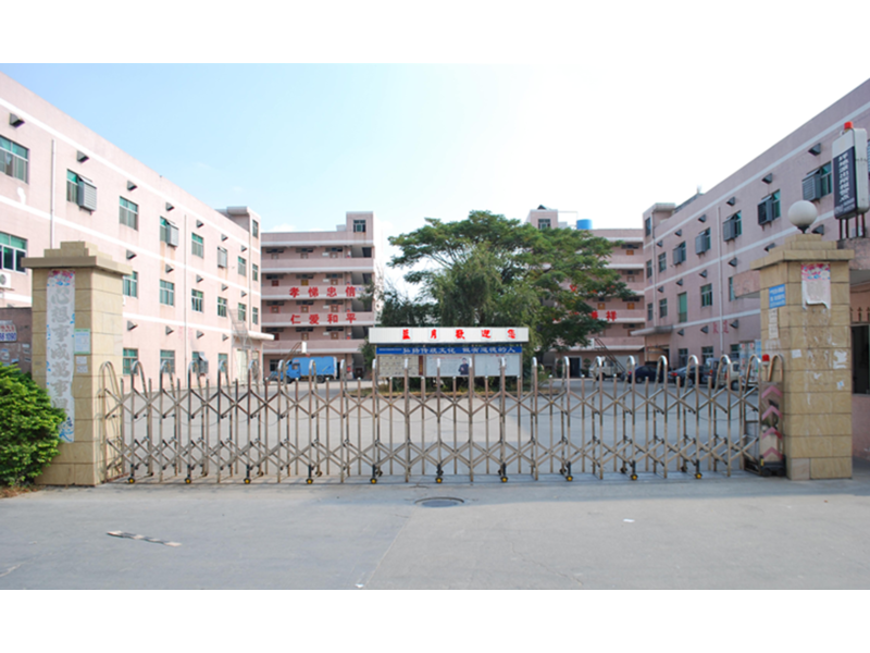 Guangzhou Haolin Creative Investment Co., Ltd. PU leather handbags