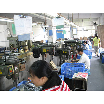 Shenzhen Mingyuan Hardware Products Co., Ltd. Aluminum Extrusions
