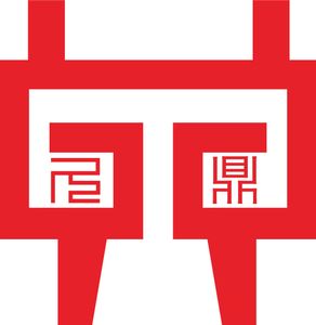 Company icon