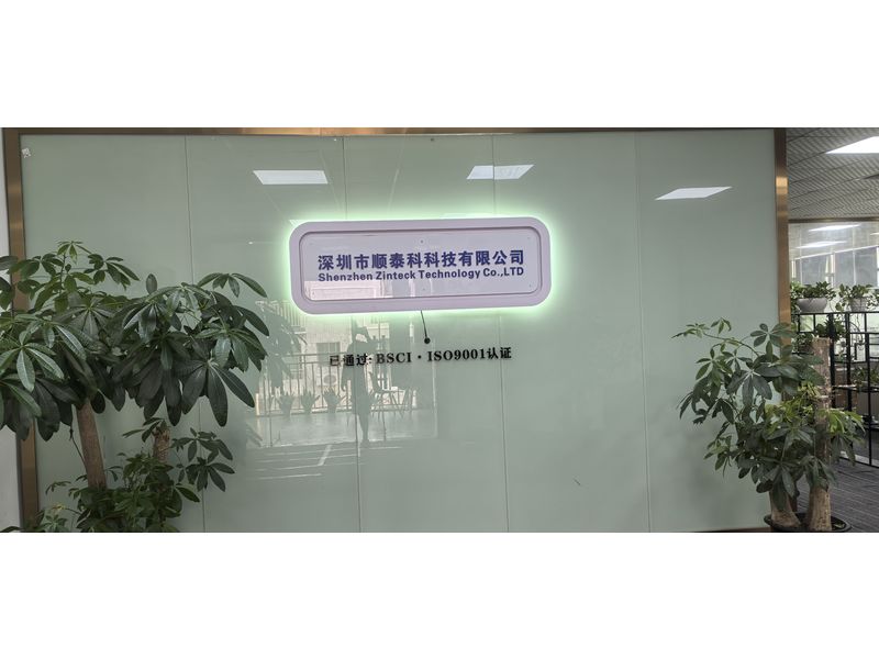 Zinteck Industrial Co. Ltd wireless chargers