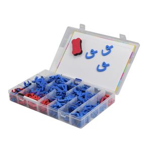 Wholesale Kids Early Educational EVA Toys Arabic Letters Puzzles Arabic Letters Arabic Grab Plate/Board Puzzle Preschool Gift