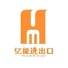 Yiwu Yineng Import & Export Co., Ltd. logo