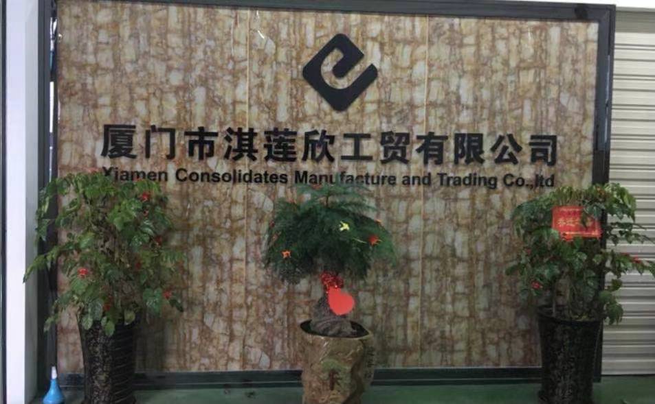 Xiamen Consolidates Manufacture and Trading Co., Ltd. Rat Bait Station