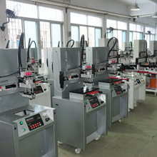 Dongguan Hengxin Printing Equipment Co., Ltd. factory image 3