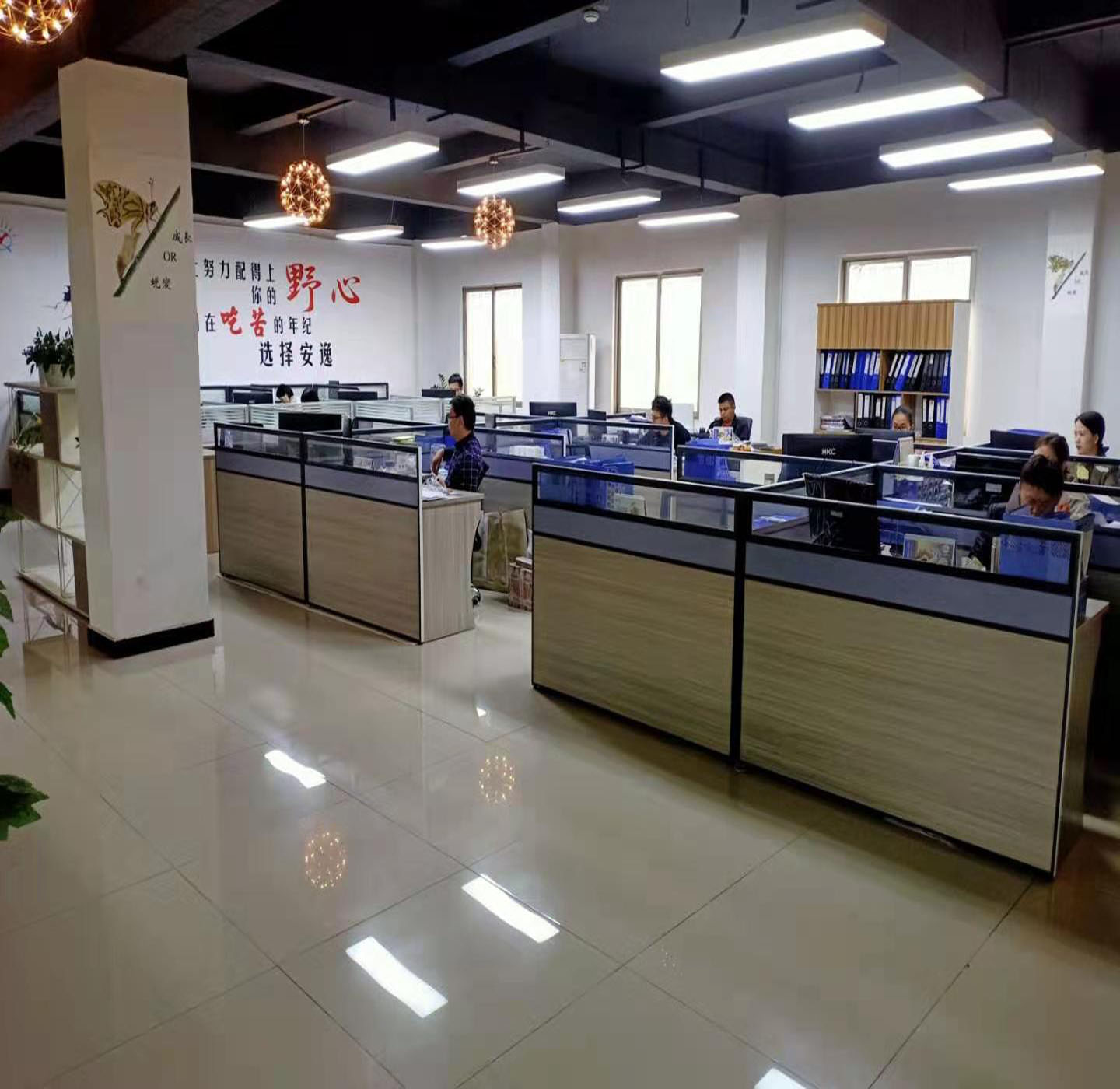 Dongguan Ai Kad Electronic Technology Co., Ltd. magnetic power bank