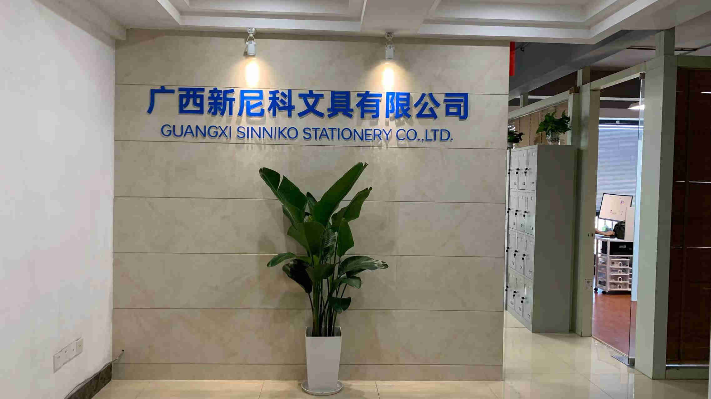 Guangxi Sinniko Stationery Co., Ltd. Journal