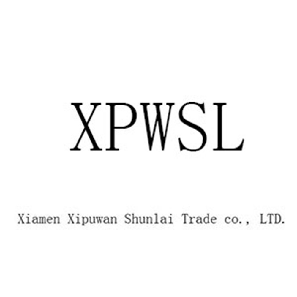 Xiamen Xipuwan Shunlai Trade Co., Ltd. logo