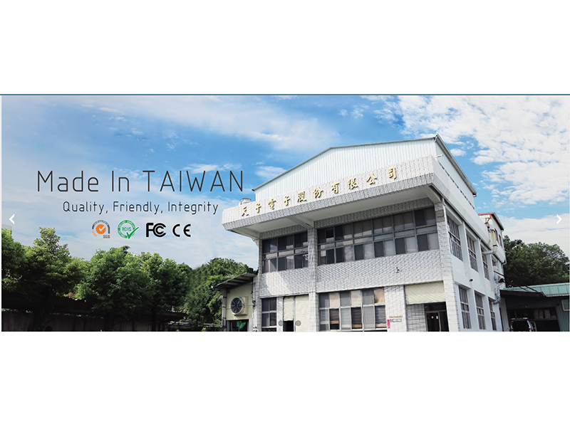 Ten-Tronics Co., Ltd. IR Repeater System