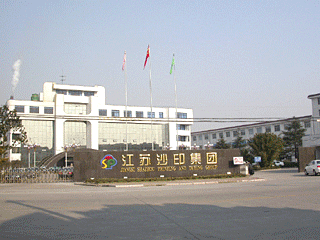 Zhangjiagang City Shazhou Textile Printing and Dyeing Imp. & Exp. Co., Ltd. Cotton Flannel Fabric