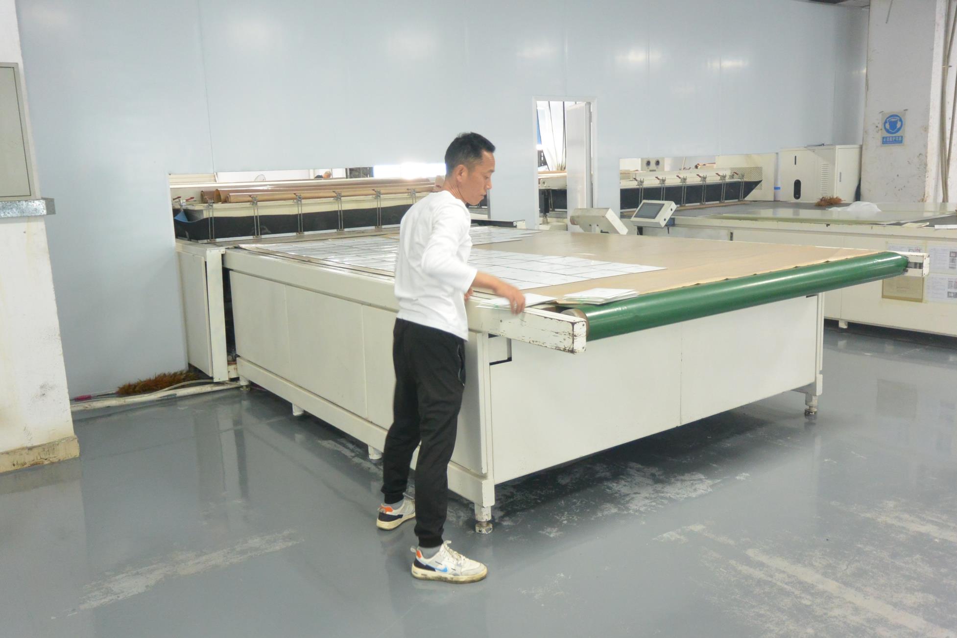 Zhuhai Worider Technology Co., Ltd. Solar Energy System
