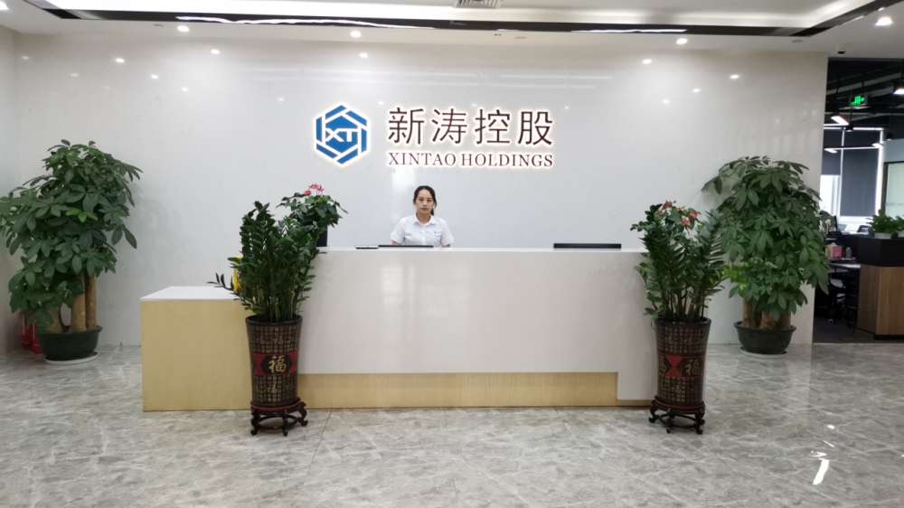 Shenzhen Xintao New Materials Co., Ltd Extruded Acrylic Sheet
