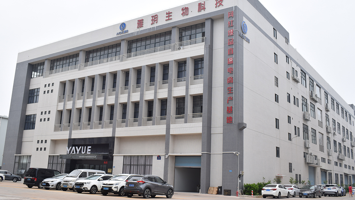 Foshan Yalaiyue Biotechnology Co., Ltd. Deodorant & Antiperspirant