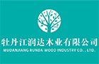 Mudanjiang Runda Wood Industry Co., Ltd. logo