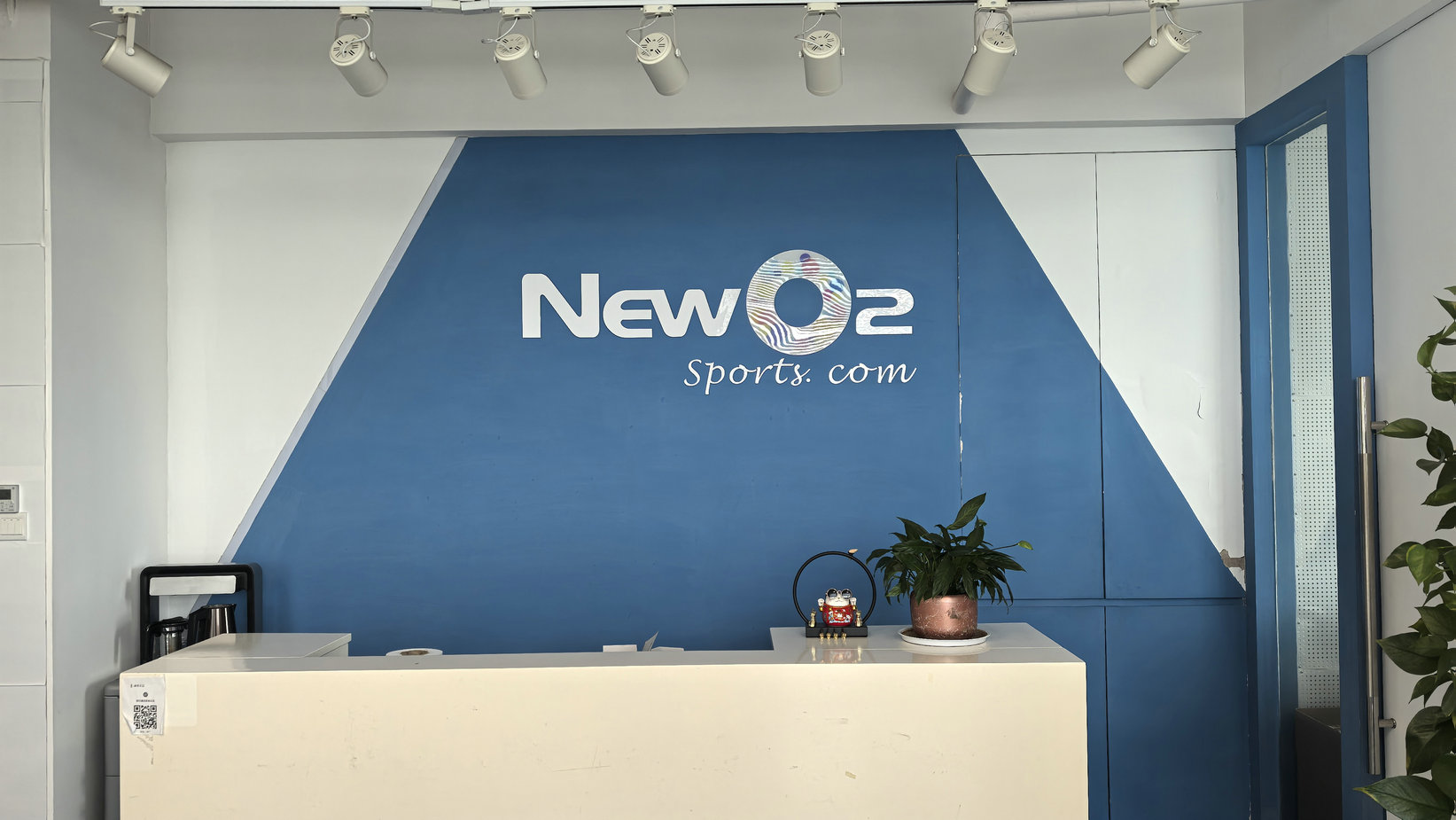 Guangzhou NewOxygen Sports Products Co., Ltd. Hydration Backpack