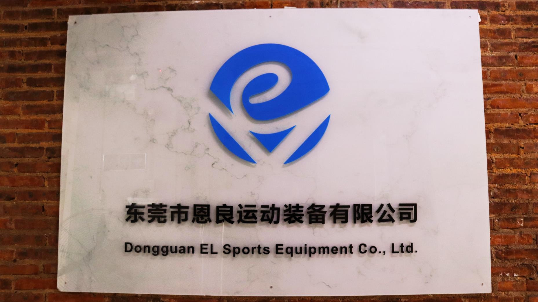 Dongguan EL Sports Equipment Co., Ltd. Yoga Wear