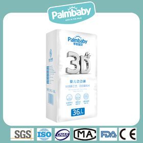 Comfort Breathable Palmbaby Baby Diapers, Baby Pants