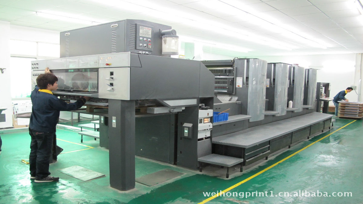 Weihong Paper & Printing Co., Ltd. Paper Bag