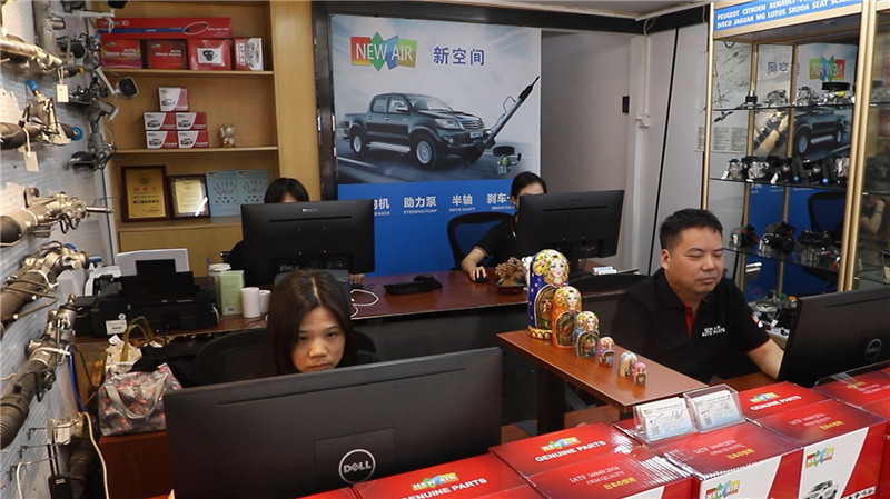 Guangzhou New Air Auto Parts Co., Ltd. Brake Master Cylinder