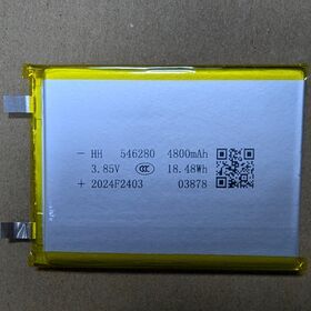 Long cycle life 3.7V 546280 polymer lithium battery/lithium ion battery for Power Bank, GPS, smart lock, smart lock