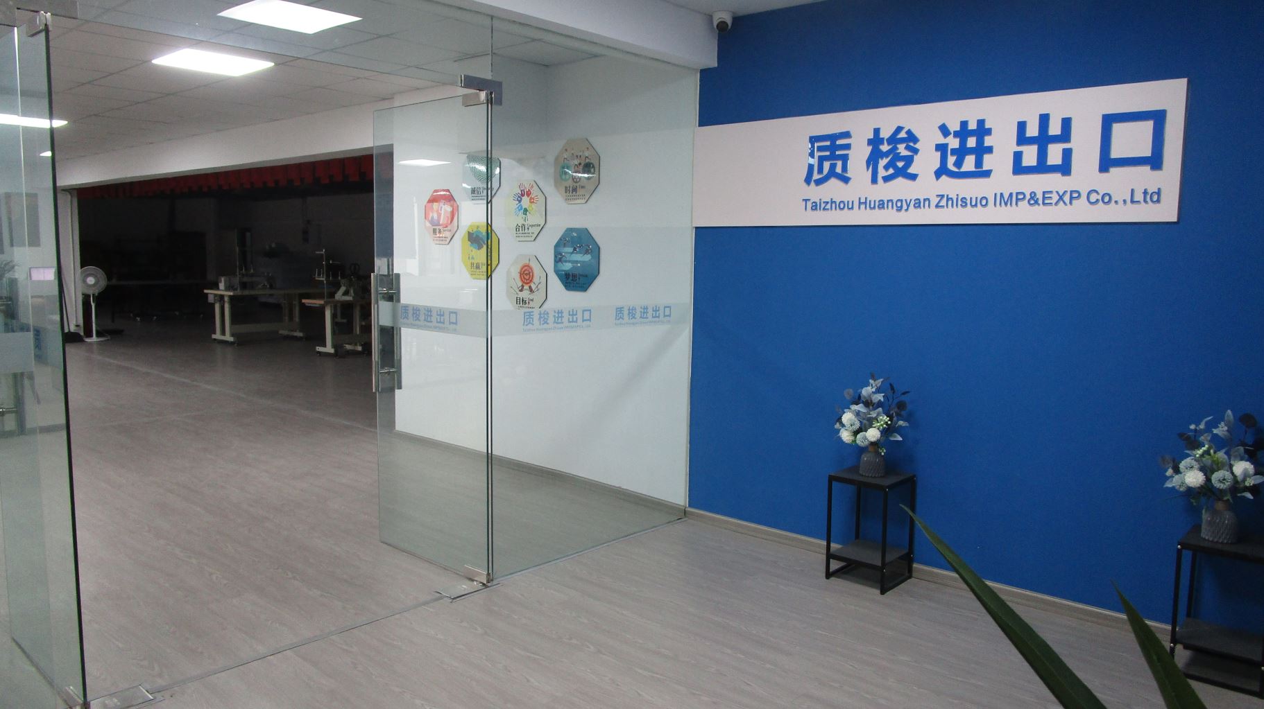 Taizhou Huangyan Zhisuo Imp & Exp Co., Ltd. Lockstitch Sewing Machines