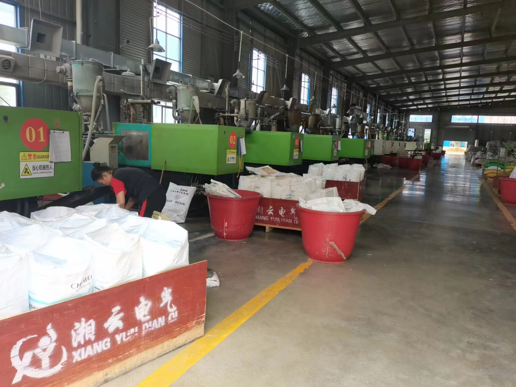Guizhou Xiangyun Electrical Science & Technology Co., Ltd. factory image 2