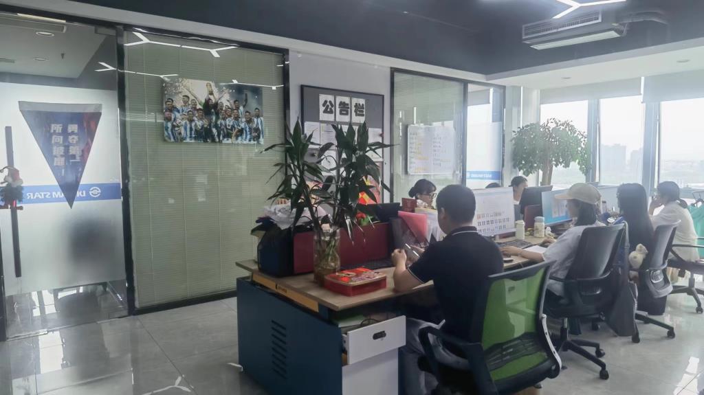 Yiwu Dreamstar Sporting Goods Co., Ltd. Basketball Uniforms