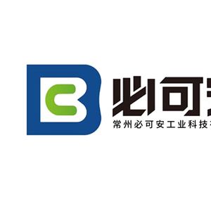 Company icon