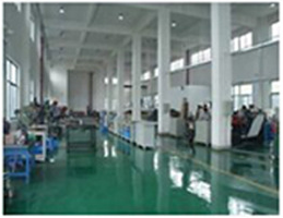 Maxford Industry Co., Ltd. Bicycle Handlebars