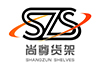 Foshan Shangzun Shelves Co., Ltd. logo