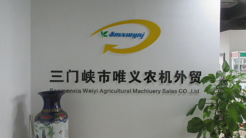 Sanmenxia Weiyi Agricultural Machinery Sales Co., Ltd. factory image 1