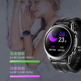 China supplier OEM ODM android kid smart watch WITH HEART RATE AND SLEEP