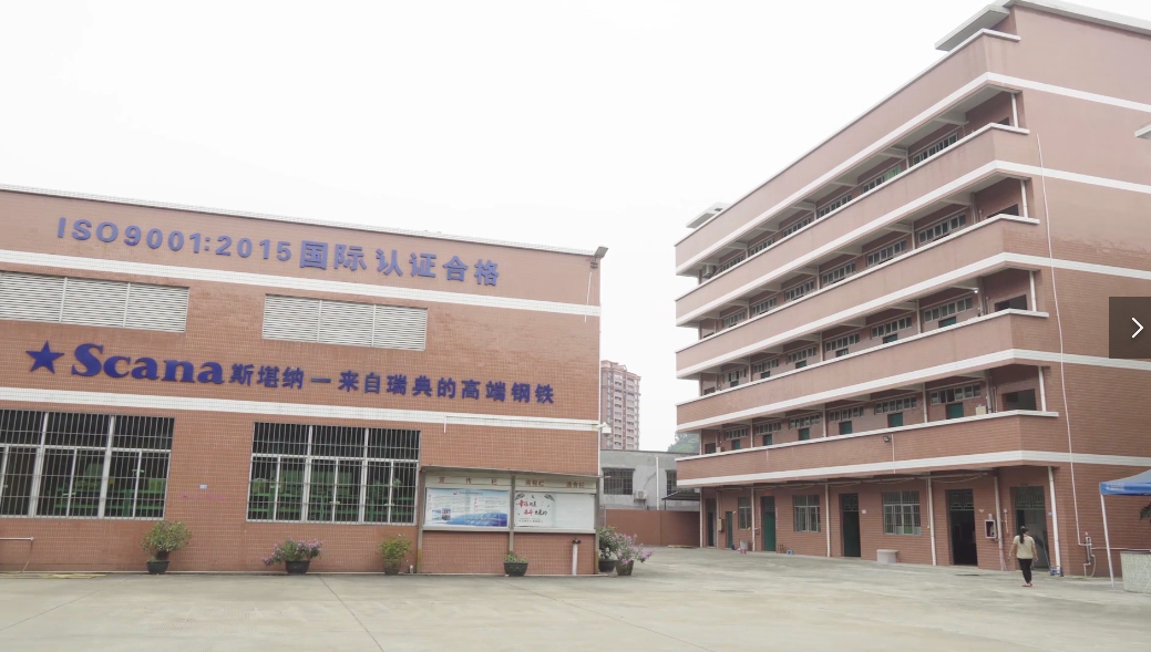 Dongguan Linge Hardware Co., Ltd. tape measure housings