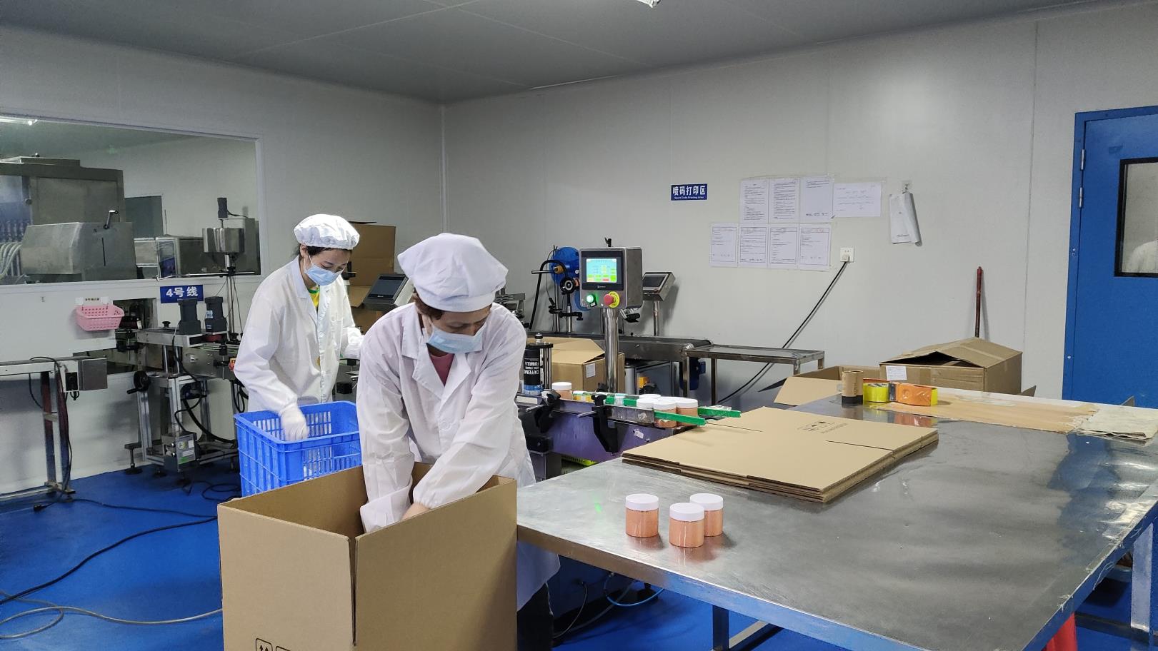 Guangzhou Shining Cosmetics Co., Ltd. Face Serum