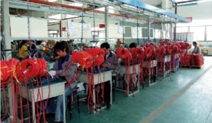 Ningbo Ousheng Electric Co., Ltd. factory image 2