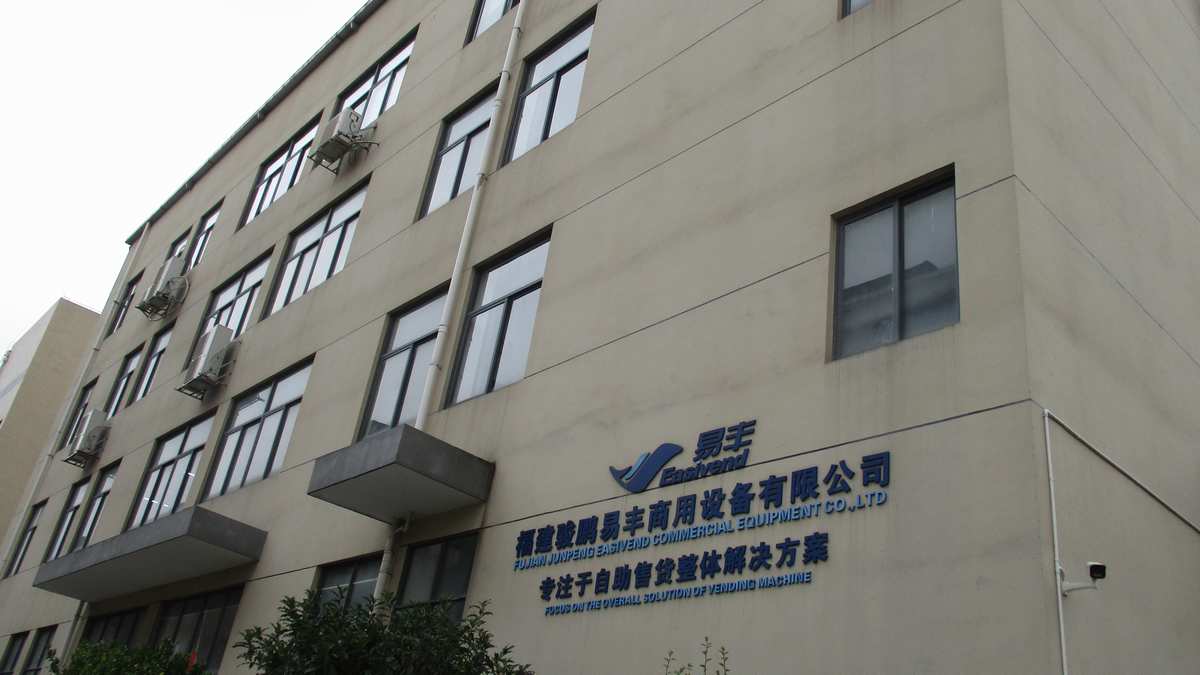 Fujian Junpeng Easivend Commercial Equipment Co., Ltd. Vending Machine
