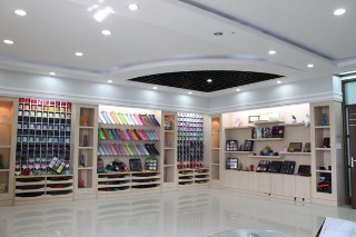 Shengzhou Yili Necktie & Garment Co., Ltd. Neckties
